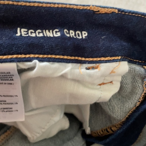 American Eagle Super Stretch Jegging Crop - Picture 3 of 6